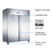 Stainless Steel Two Full Door Upright Fridge – XURC1200SFV info